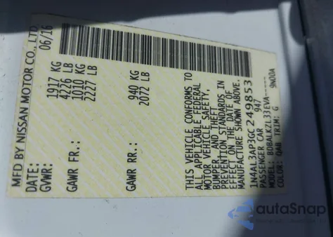 2016 Nissan Altima 2.5 Sv from USA, damaged, VIN 1N4AL3AP3GC249853